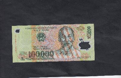 Beschrijving voorzijde: HCM